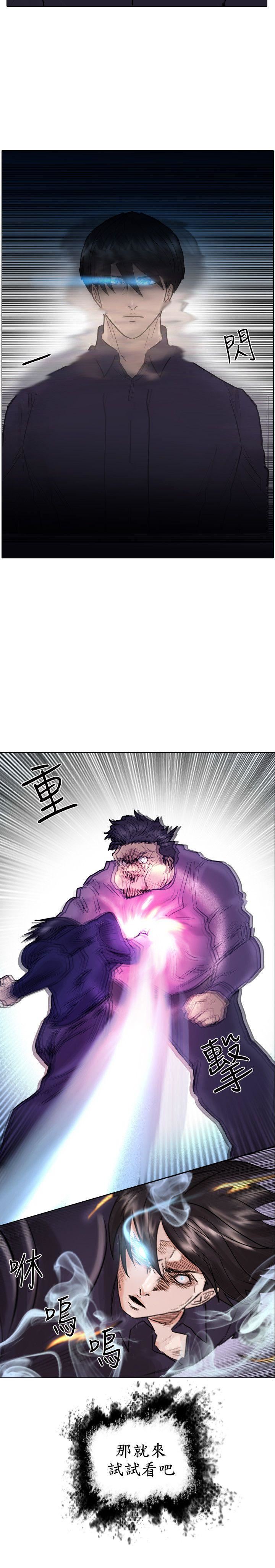 第51话-25