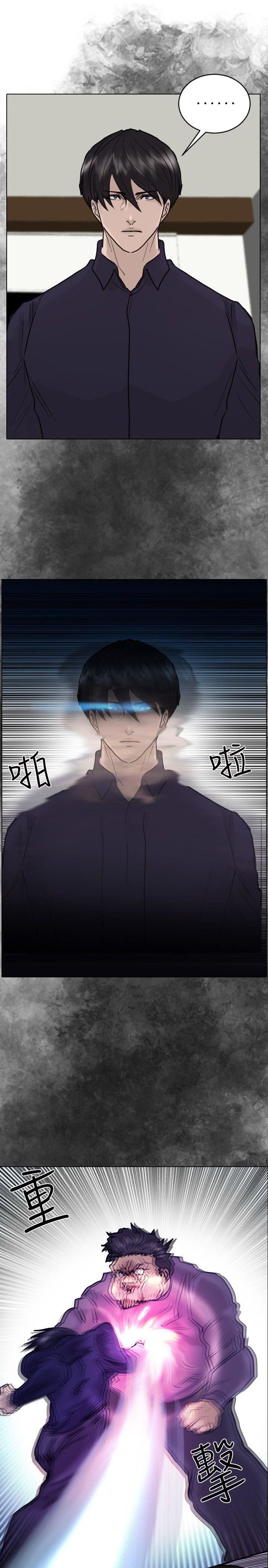 第52话-0
