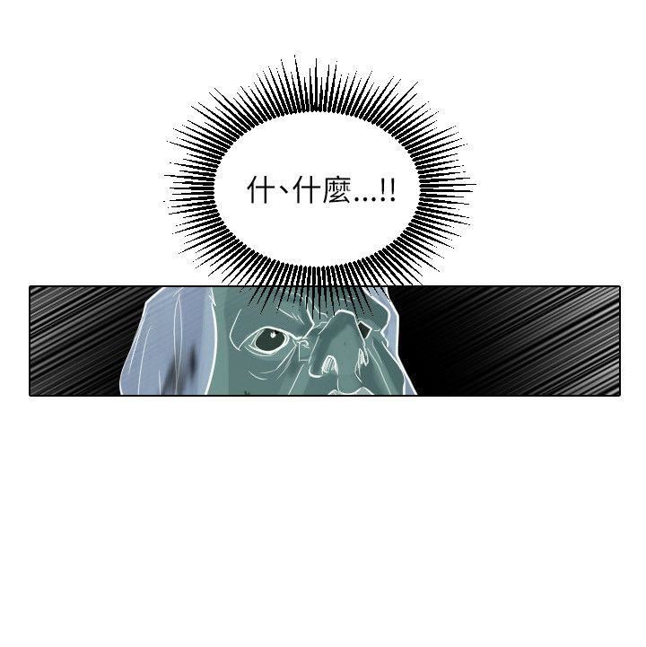 第52话-13