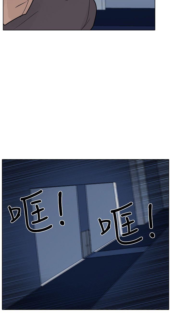 第52话-16