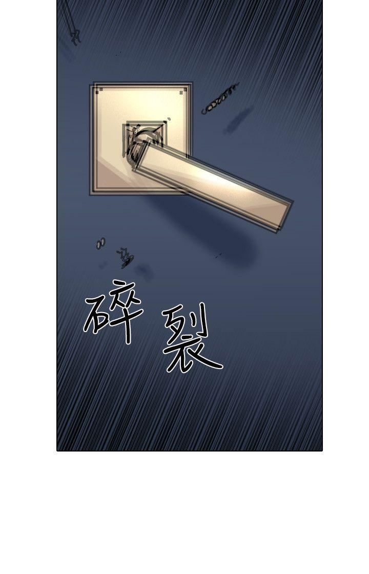第52话-19