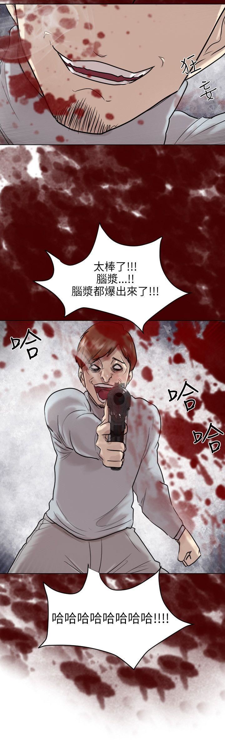第52话-27