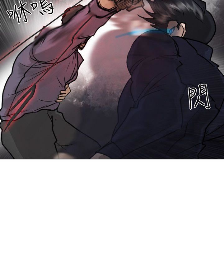 第53话-5