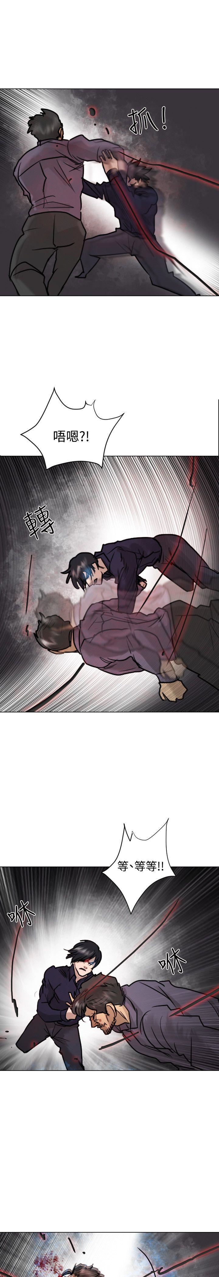 第53话-6