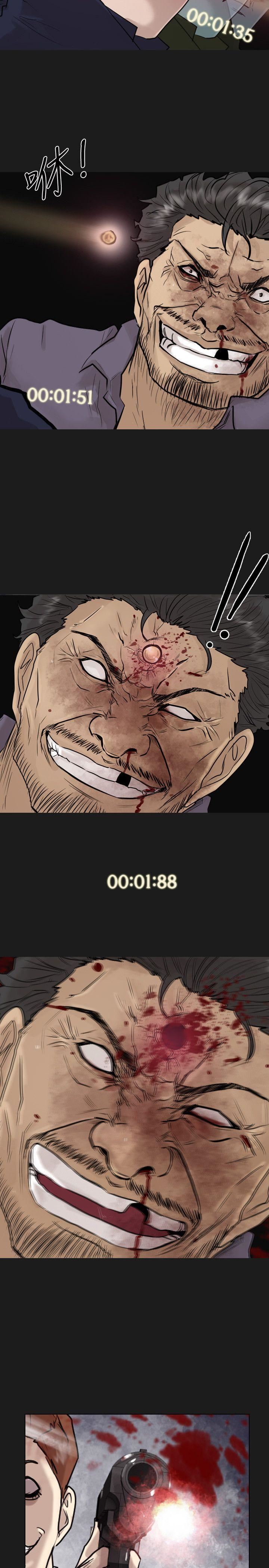 最终话-2