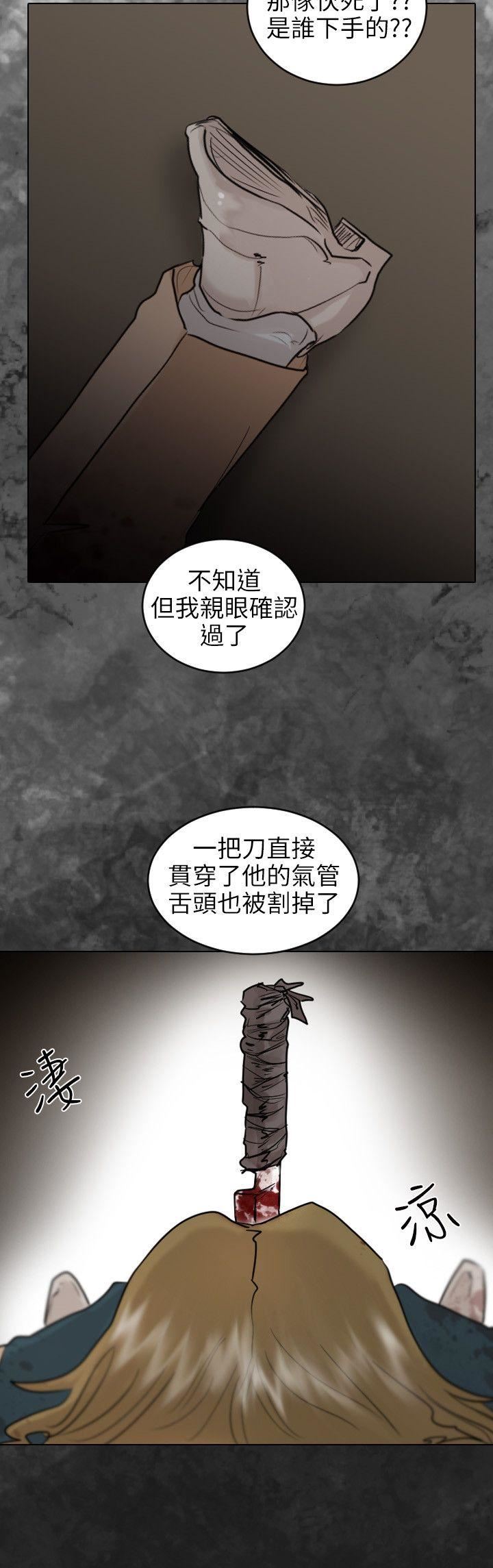 最终话-14