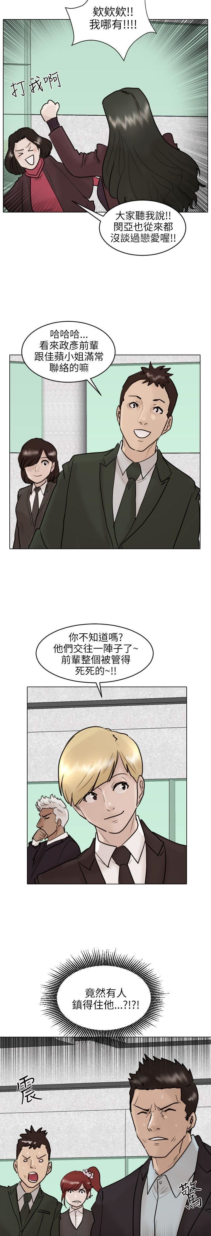 最终话-21