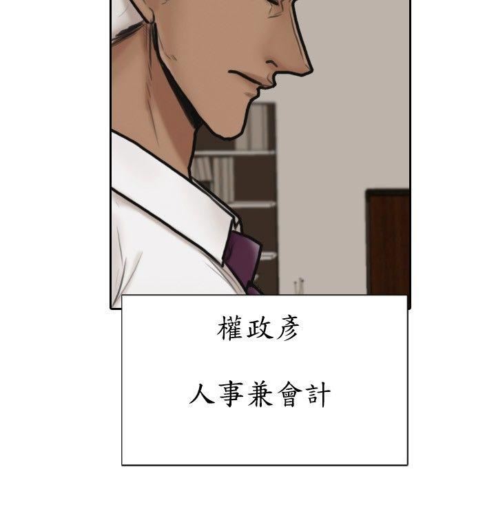 第6话-17