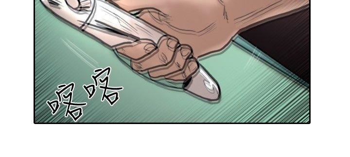 第7话-24