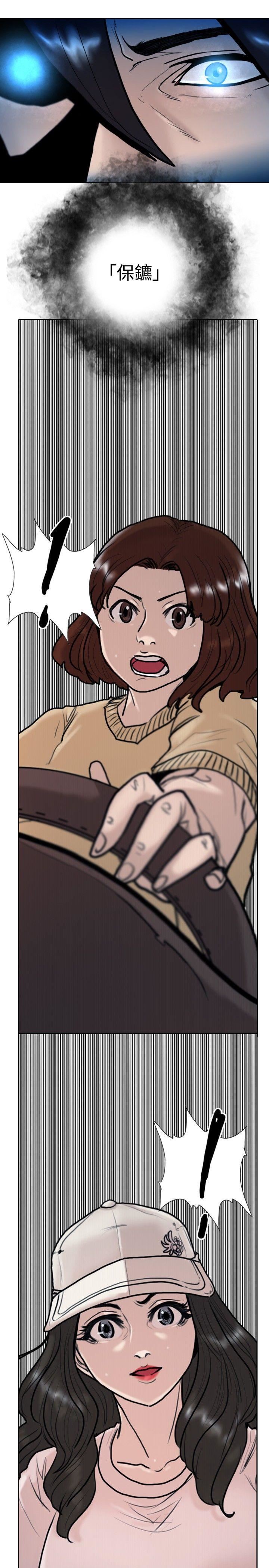 第7话-30