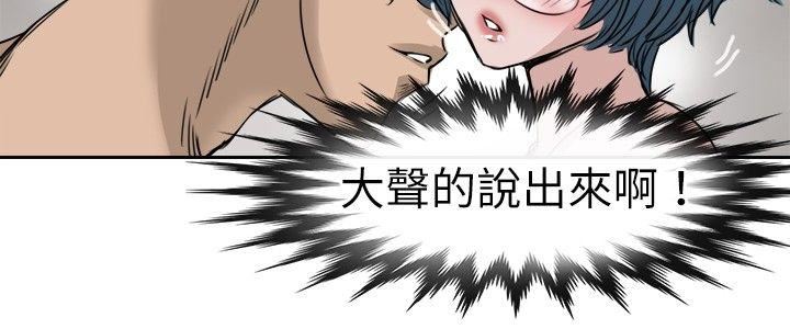 第10话-7