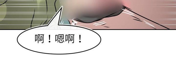 第13话-13