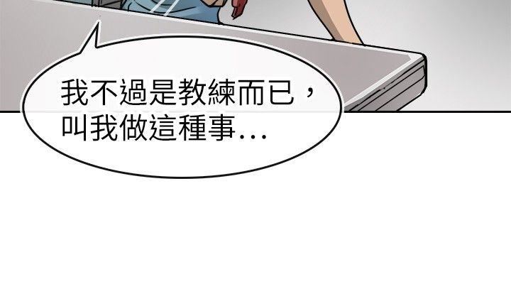 第15话-1