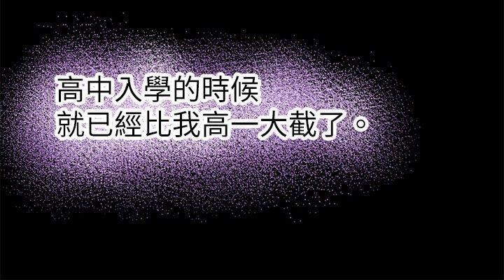 第15话-5