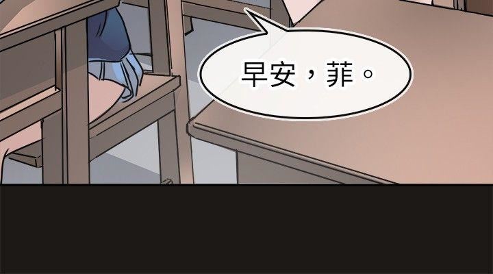 第15话-11