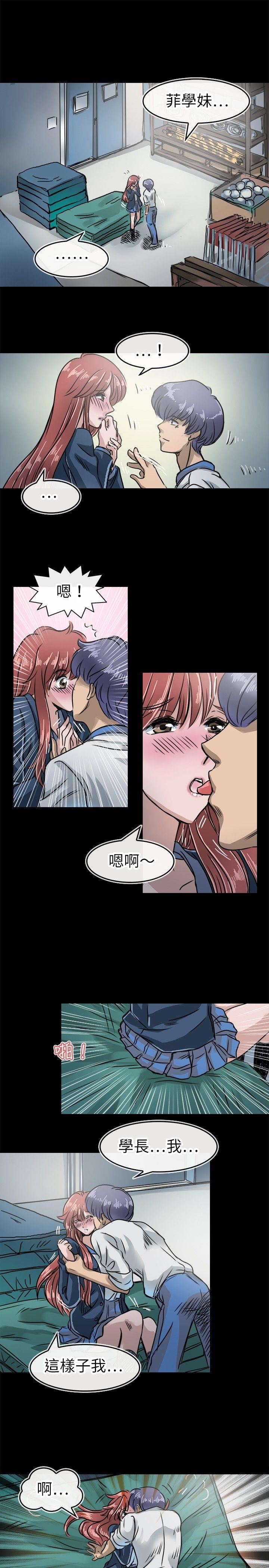 第15话-16