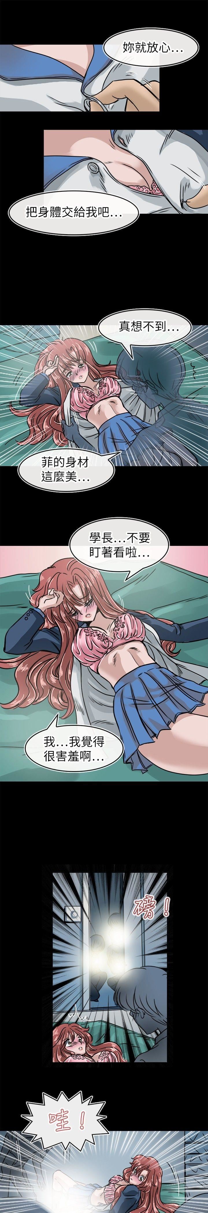 第15话-18