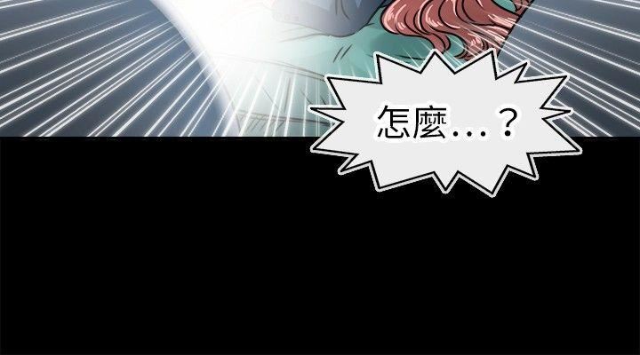 第15话-19