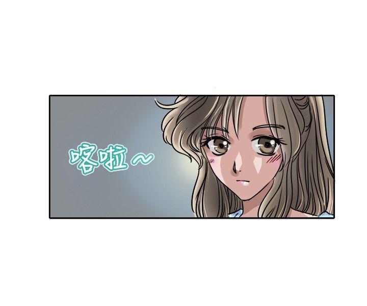 第2话-15