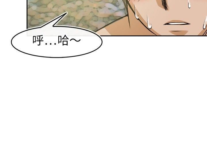 第29话-15