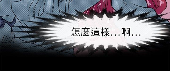 第34话-11