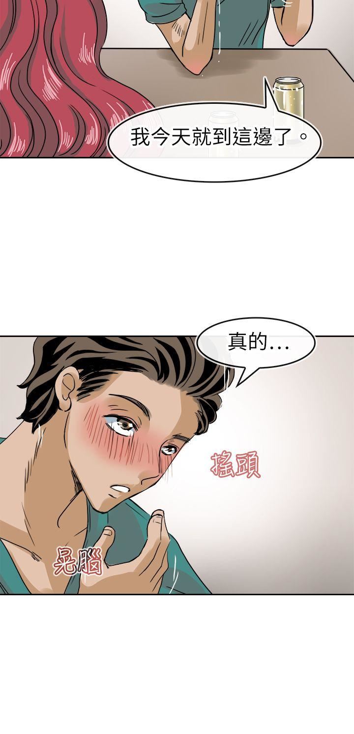 第36话-3