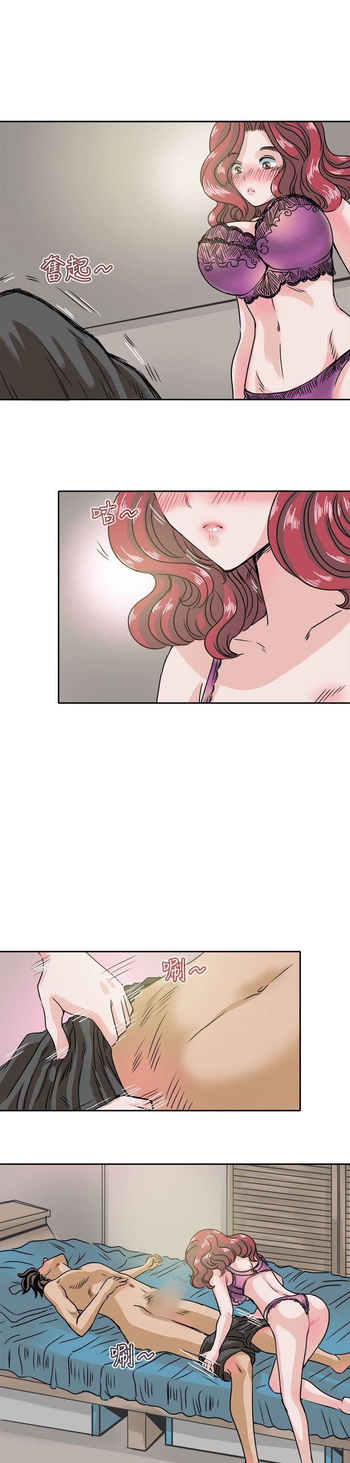 第36话-10