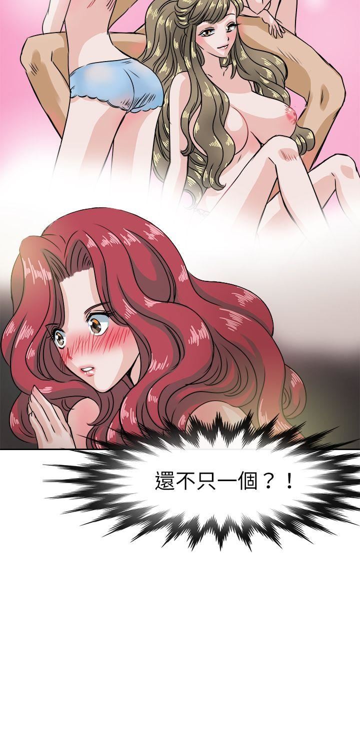 第36话-19
