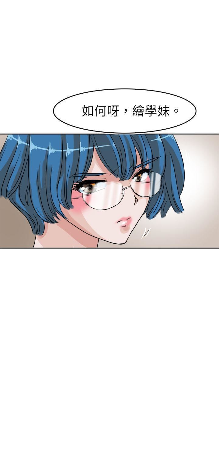 第37话-1