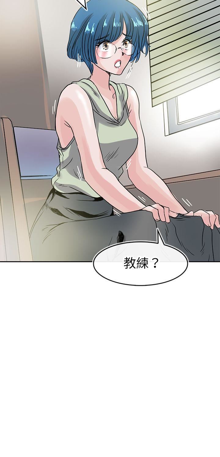 第40话-10