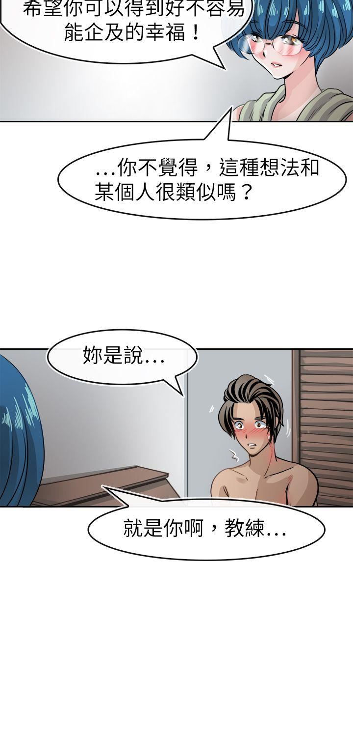 第40话-14