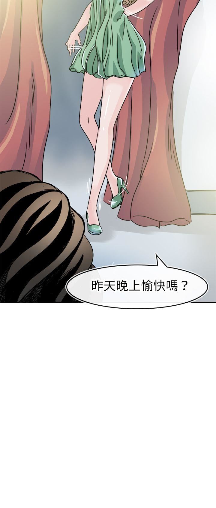 第47话-7
