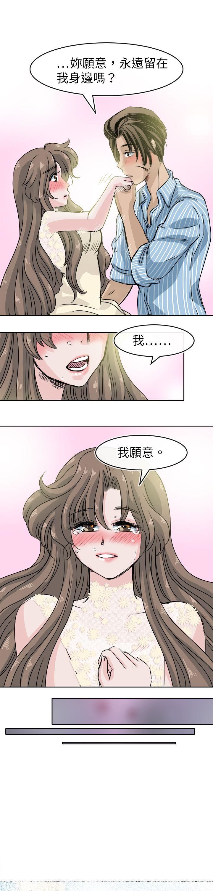 最终话-18