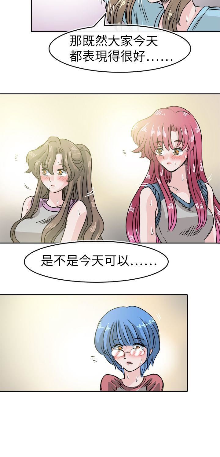 最终话-21