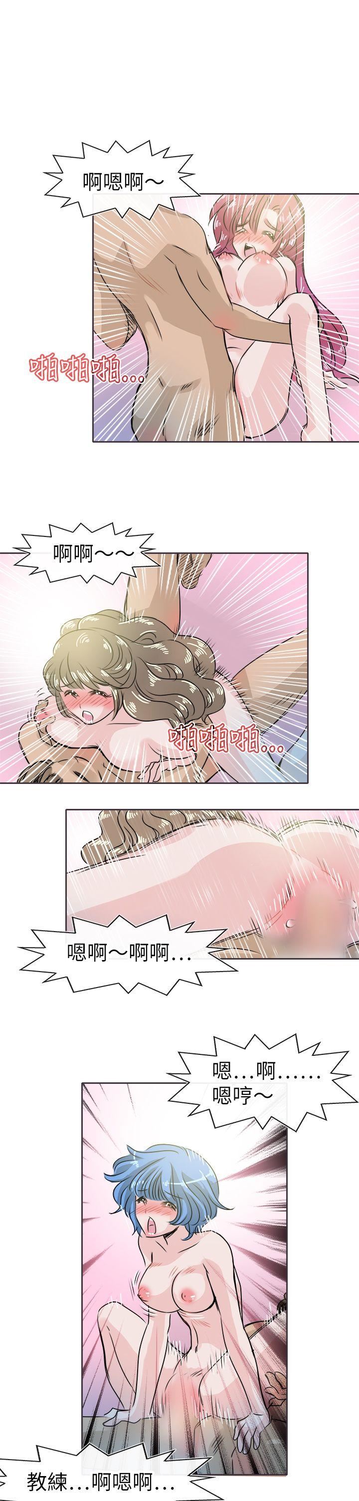 最终话-28