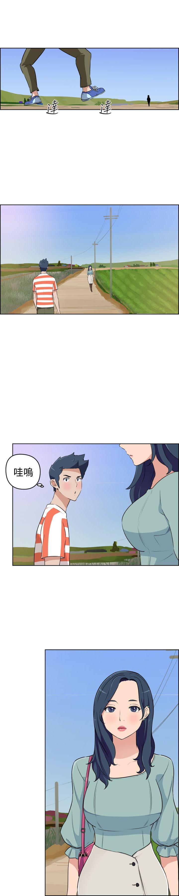 第19话-10