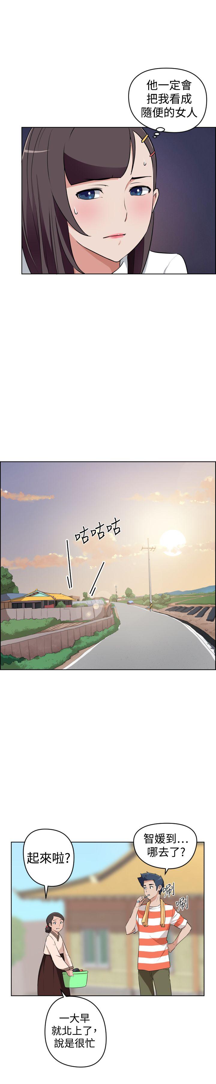 第26话-0