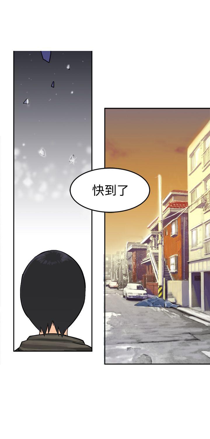 第9话-24