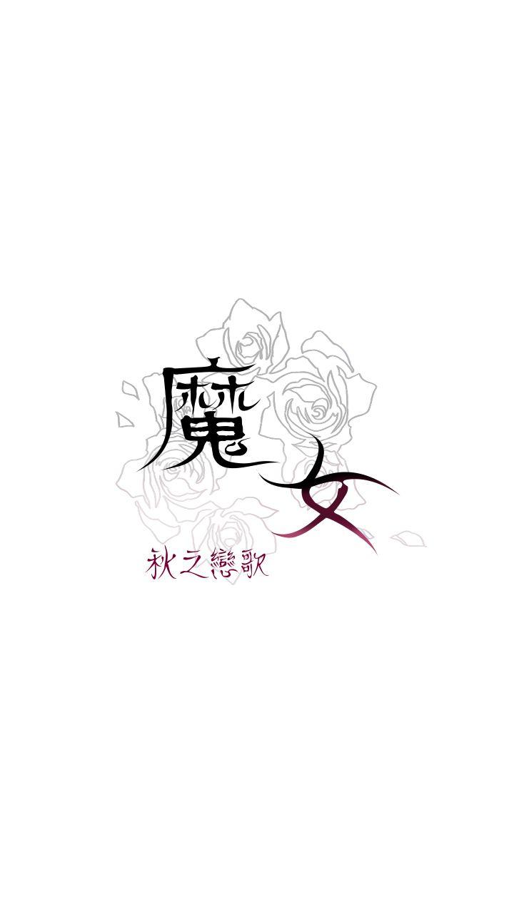 第7话-41