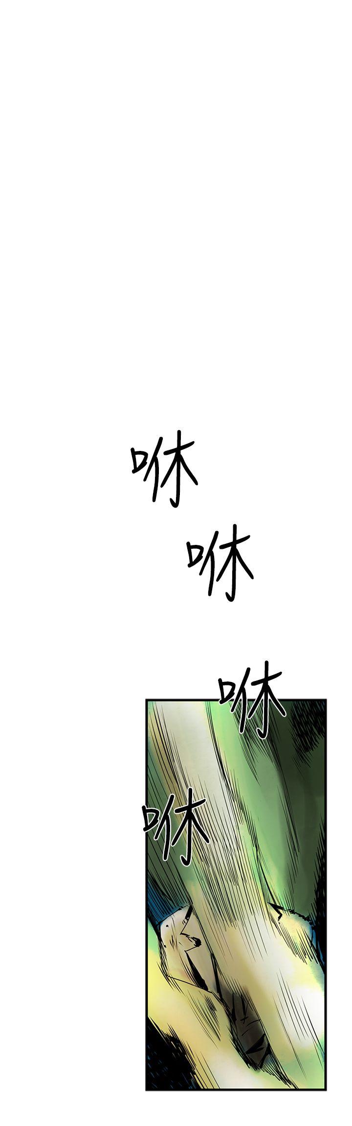 第30话-9