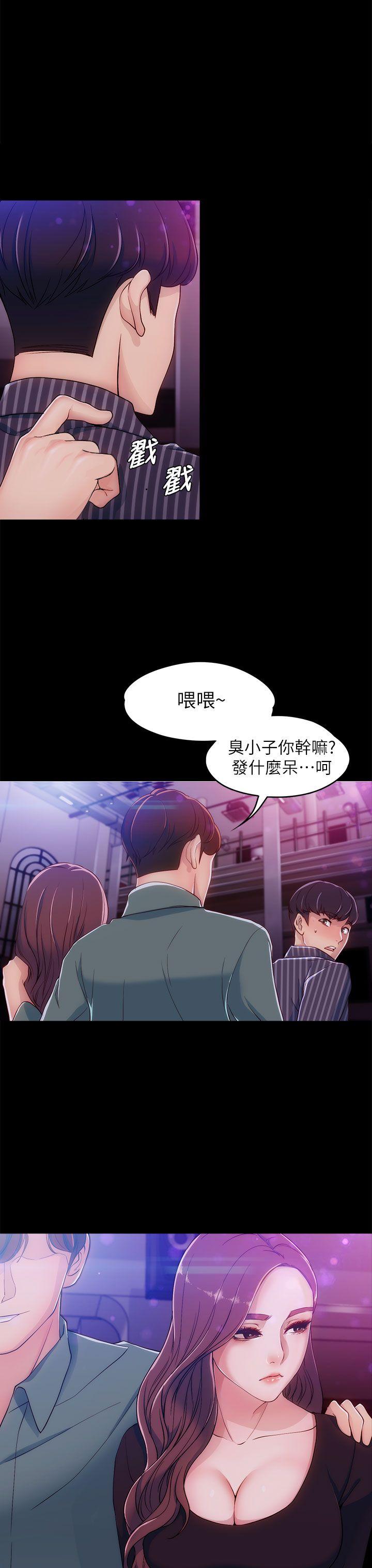 第3话-27