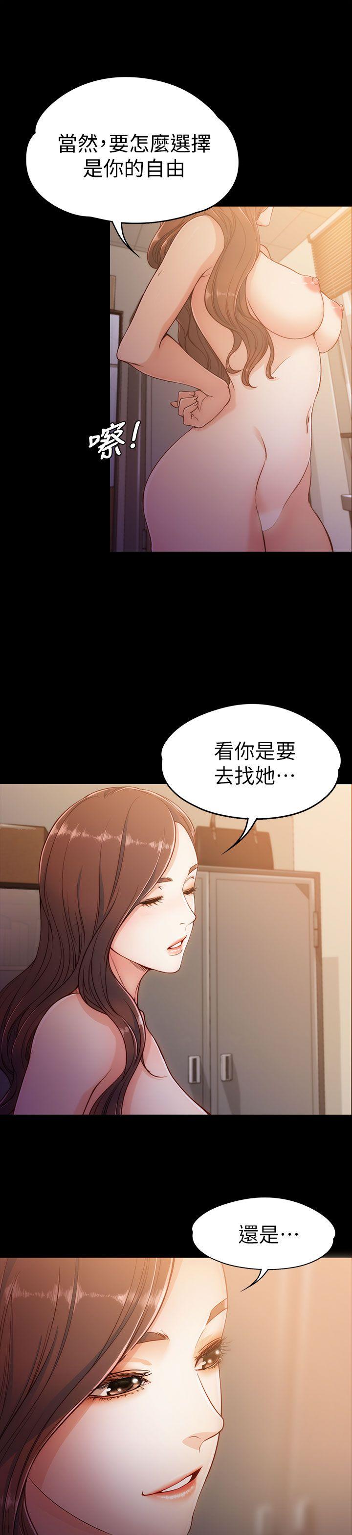 第5话-10