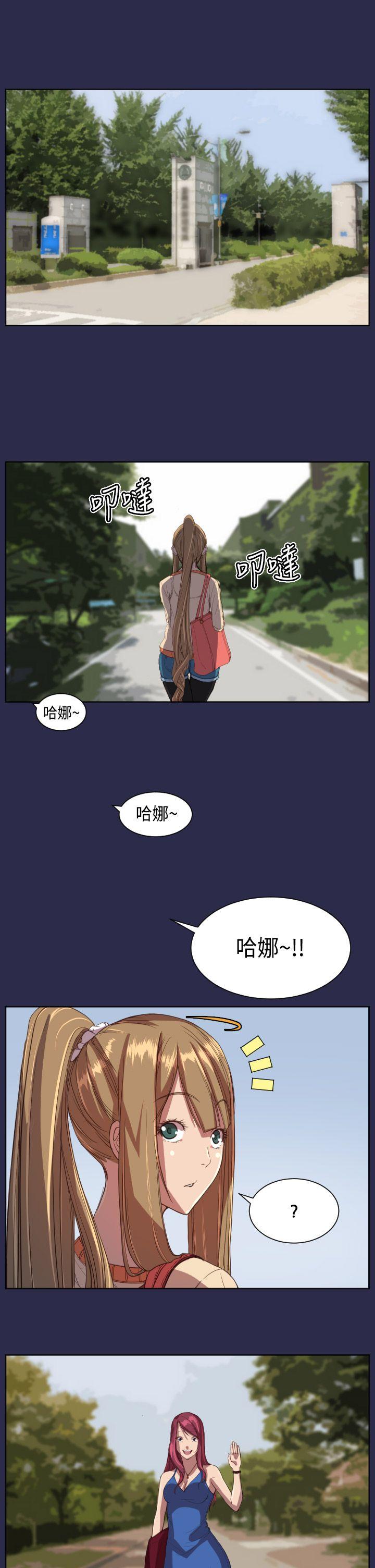 第10话-6