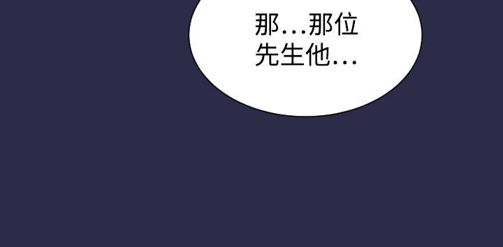 第9话-19