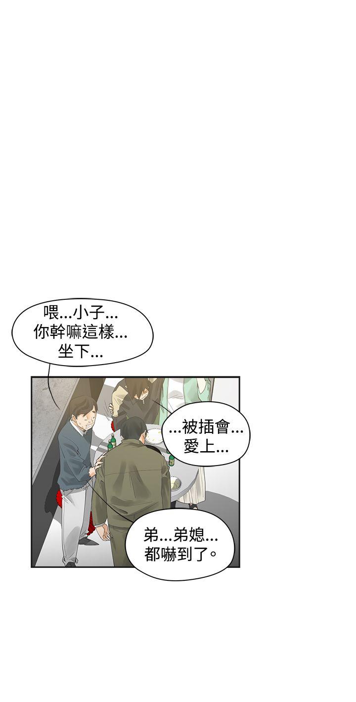 第1话-17