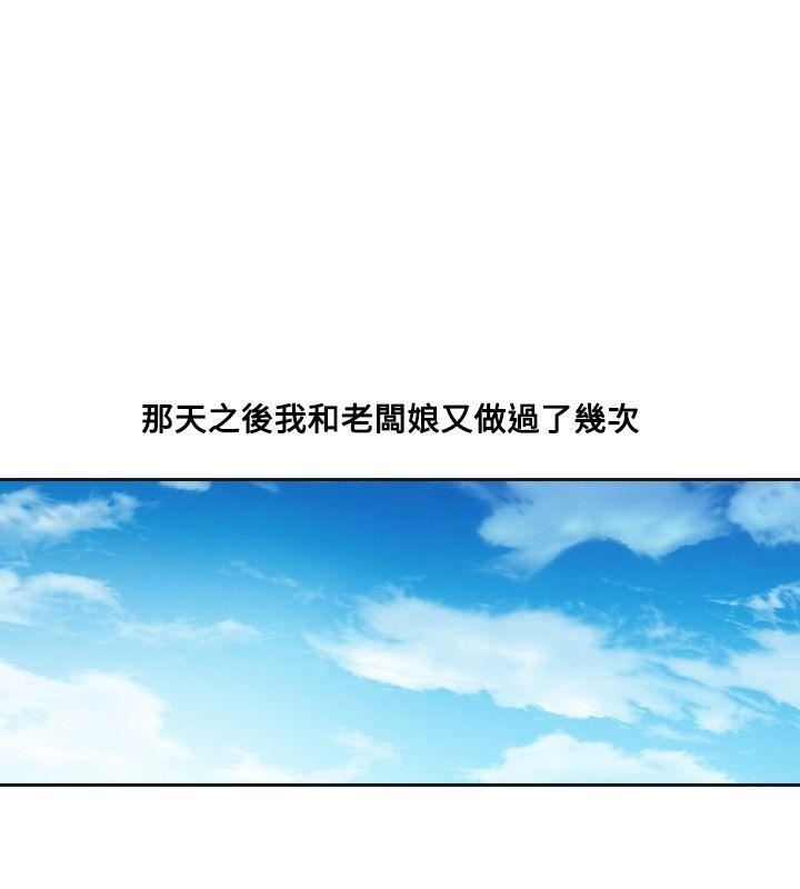 第10话-1