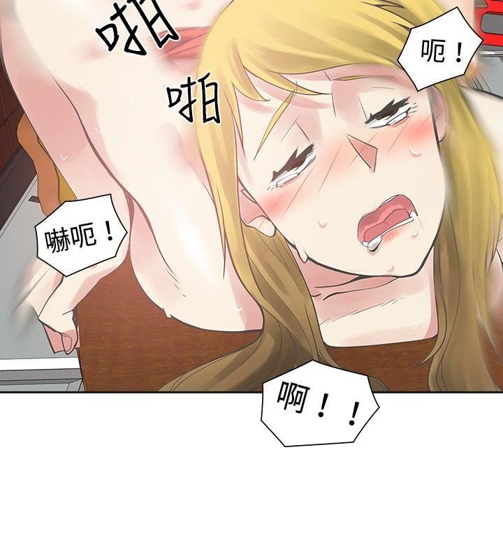 第10话-3