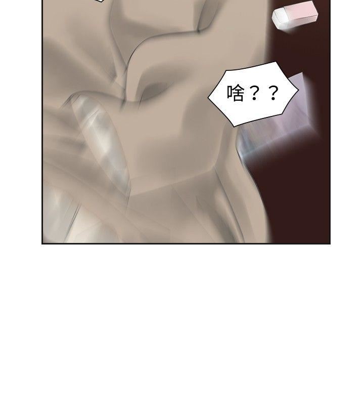 第10话-19