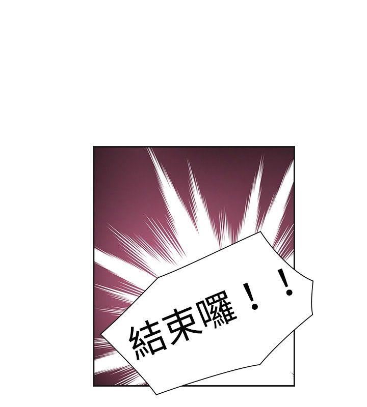 第10话-21