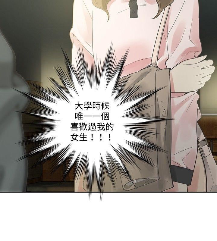 第11话-1